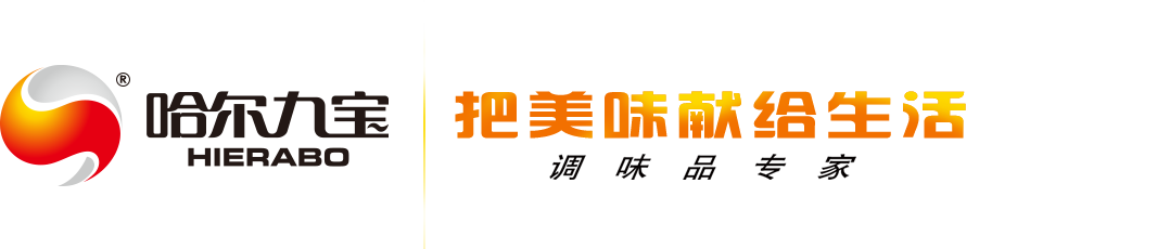 HB火博·(中国)体育有限公司官网