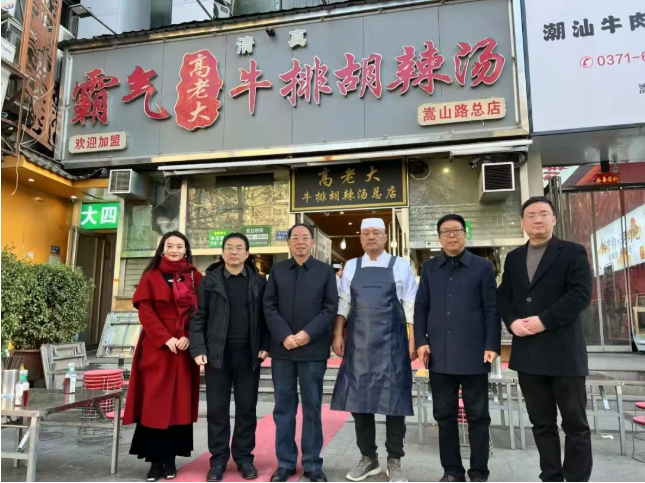 HB火博·(中国)体育有限公司官网