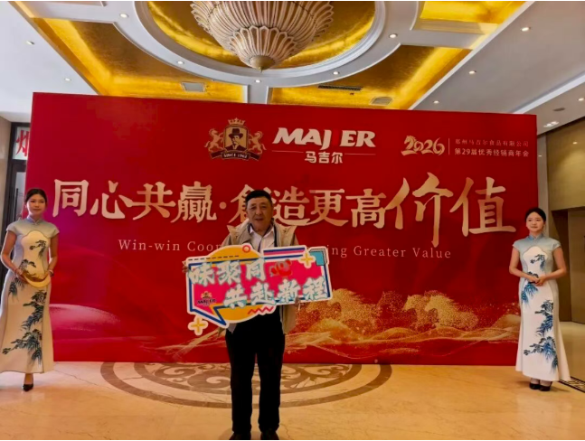 HB火博·(中国)体育有限公司官网