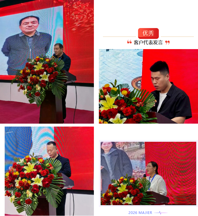 HB火博·(中国)体育有限公司官网