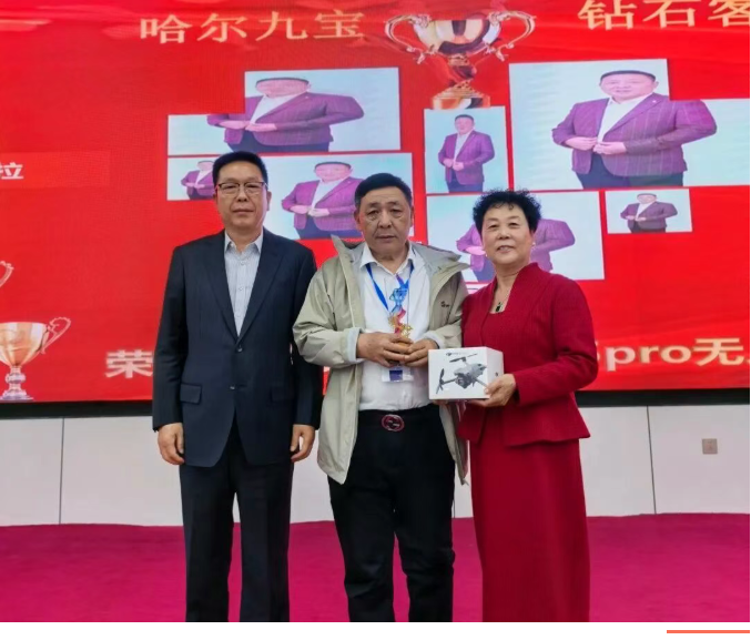 HB火博·(中国)体育有限公司官网