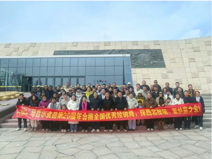 HB火博·(中国)体育有限公司官网